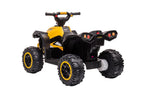 Electric Ride On Quad HL568 Yellow – view 5