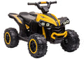 Electric Ride On Quad HL568 Yellow – Electric Ride-On
