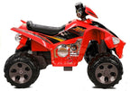 Medium Quad Red - Electric Ride On Vehicle – view 2