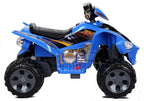 Medium Quad Blue - Electric Ride On Vehicle – view 2