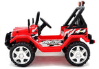 Ride On Car S618 EVA Red – view 5