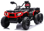 Battery-Operated Quad ATV 6 Wheels With Trailer JC606 24V 4x4 Red – view 2