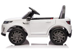 Land Rover Discovery DLS-K06 White Battery-Operated Vehicle – view 5