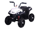S601 White - Electric Ride On Quad – view 2