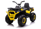 XMX607 Electric Ride On Quad - Yellow – view 2