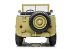 Electric Ride On Car JH101 Khaki – view 5