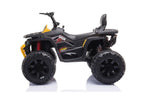 Electric Ride On Quad JC333 Yellow – view 5