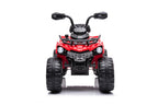 Electric Ride On Quad Madman JS009 Red – view 2
