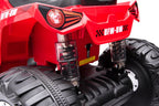 Electric Ride On Quad Madman JS009 Red – view 17