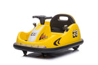 Electric Ride On GTS1166 Yellow – view 2